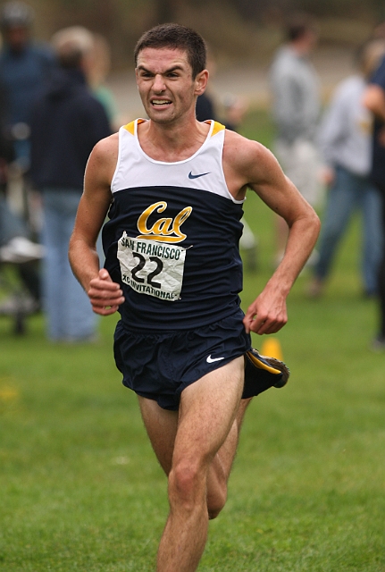 2011 USF XC Invite-126.JPG - 2011 University of San Francisco Cross Country Invitational, September 3, Golden Gate Park, San Francisco, California.
